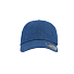 Бейсболка DAD HAT, 6 клиньев, металлическая застежка, синий