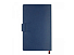 Ежедневник недатированный А5 Megapolis flex smart, синий