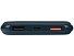 Внешний аккумулятор Rombica NEO NS120N Quick, 12000 mAh, темно-синий