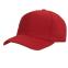 Бейсболка BOSTON, 5 клиньев, металлическая застежка, ярко-красный