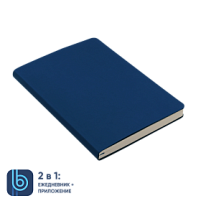 Ежедневник Bplanner.01 (синий)