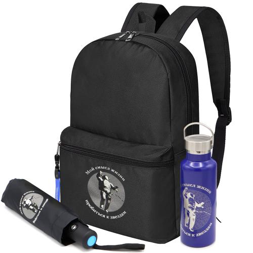 Набор КОСМОС, Чёрный