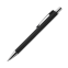 Шариковая ручка Urban, черная