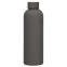 Термобутылка вакуумная герметичная Prima, серая