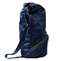 Рюкзак нейлоновый Trieste, Темно-синий