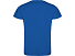 Футболка Camimera мужская, королевский синий