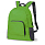 Рюкзак складной MENDY, зеленый