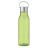 Бутылка RPET 600 мл, прозрачный лайм
