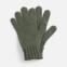 Перчатки Catch Match, зеленые (полынь)