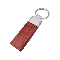 Брелок Тоскана в подарочной упаковке , Коричневый Брелок Тоскана в подарочной упаковке , Коричневый