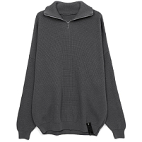 Джемпер Siluetti Birne, серый