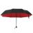Зонт Glamour, Красный.