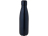 Бутылка Cove из переработанной нержавеющей стали, с вакуумной изоляцией, 500мл - Темно - синий