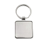 Брелок Rute, Серебристый