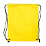 Рюкзак ERA, желтый, 36х42 см, нетканый материал 70 г/м, желтый