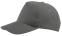 Бейсболка Buzz, серо-коричневая