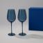 Подарочный набор 2 бокала для вина Toscana в синей коробке