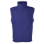 Жилет мужской "Sleeveless Fleece", глубокий темно-синий
