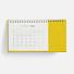 Календарь настольный Brand, желтый