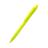Ручка пластиковая Pit Soft софт-тач, Жёлтый