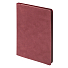 Ежедневник Flexy Nuba А5, Бордовый
