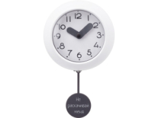 Настенные часы с маятником Pendulum, белый (уф печать)