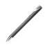 Шариковая ручка Legato, серая