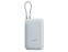 Внешний аккумулятор со встроенным кабелем Mi Power Bank 10000mAh (Integrated Cable) Ice Blue GL