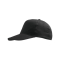 Бейсболка детская SUNNY KIDS, 5 клиньев, застежка на липучке, черный