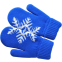 Варежки "Сложи снежинку!" с теплой подкладкой, синий