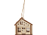 Подвеска с подсветкой домик (с мерцающей свечкой)