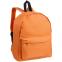 Рюкзак Berna, оранжевый