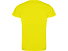 Футболка Camimera мужская, желтый