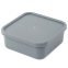 Ланчбокс (контейнер для еды) Squarebox, Серый