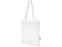 Zeus эко-сумка из нетканого материала, переработанного по стандарту GRS, объемом 6л - Белый