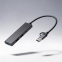 USB-концентратор Command, серый