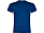 Футболка Teckel мужская, королевский синий