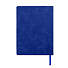 Ежедневник недатированный Solas, формат А5, с магнитом синий ройал, кремовый блок  в линейку, синий ройал