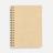 Ежедневник Spiral, недатированный, бежевый