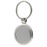Брелок Ронда, Серебристый