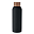 Термобутылка 700 мл, черный