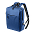 Рюкзак PRIKAN, синий