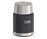 Термос из нерж. стали тм THERMOS IS-300 GT 0.47L