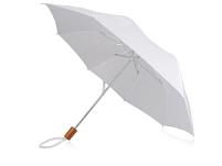 Зонт Oho двухсекционный 20, белый