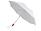 Зонт Oho двухсекционный 20, белый