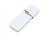Флешка промо прямоугольной формы c оригинальным колпачком, 32 Гб, белый