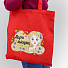 Cумка хозяйственная Bagsy Super 220 г/м2, Красный