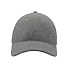 Бейсболка UNI-CAP POLARFLEECE, без панелей и швов, без застежки, серый