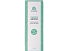 Ароматический диффузор Tobacco and bergamot