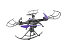 Радиоуправляемый квадрокоптер HIPER FALCON X FPV